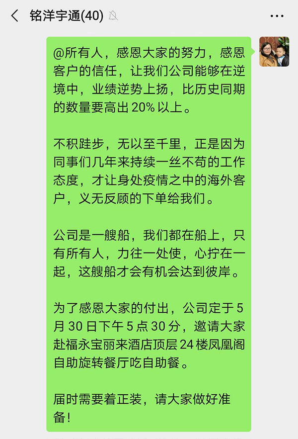 leyu乐鱼惊喜福利来袭