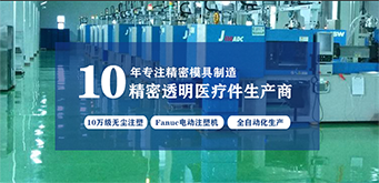 今天-2022年8月9日，我们顺利通过了高新技术企业复审认定